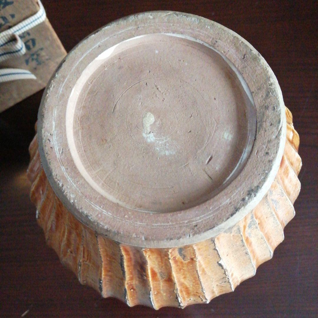 古小鹿田焼 切子手花瓶 25cm 江戸中期〜後期 小鹿田焼と