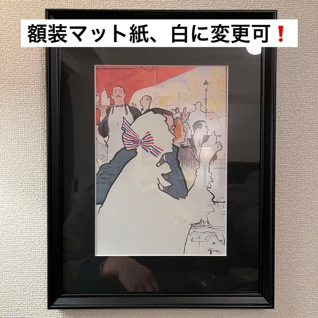 ルネグリュオーヴィンテージアートポスター家具雑貨インテリア絵画広告ビンテージ 9 ルネグリュオーヴィンテージアートポスター家具雑貨インテリア絵画広告