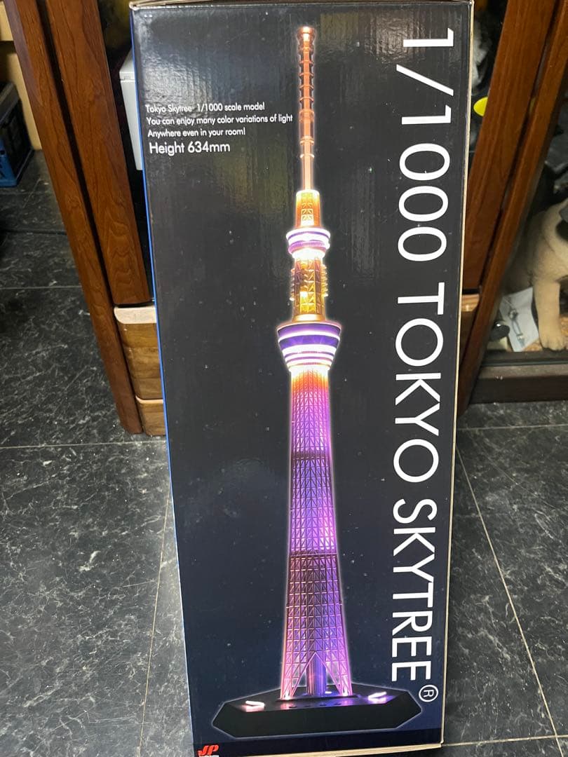 東京スカイツリー　ジョイパレット　1/1000 新品、未開封