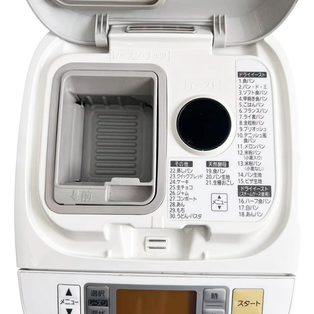 良品»Panasonic パナソニック ホームベーカリー SD-BMS105