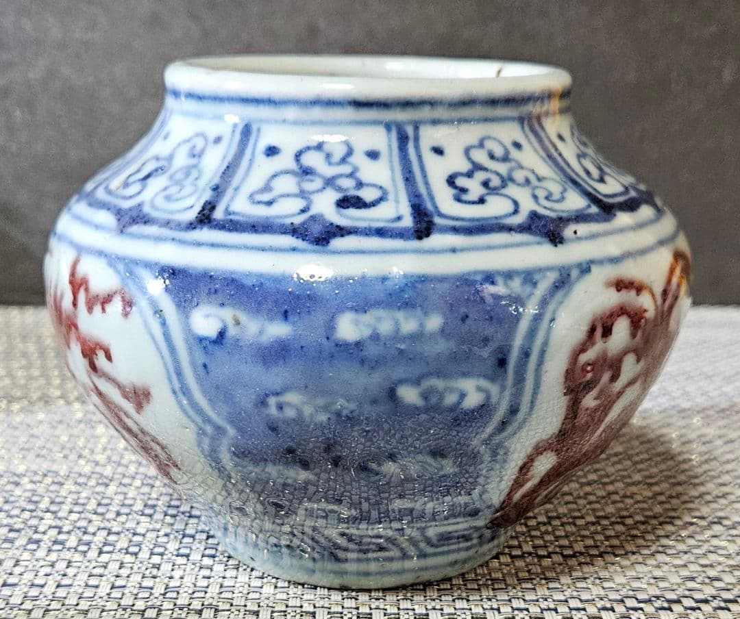 中国古陶磁器 明朝 明代 青華染付 辰砂釉 雲龍図 壺 酒会