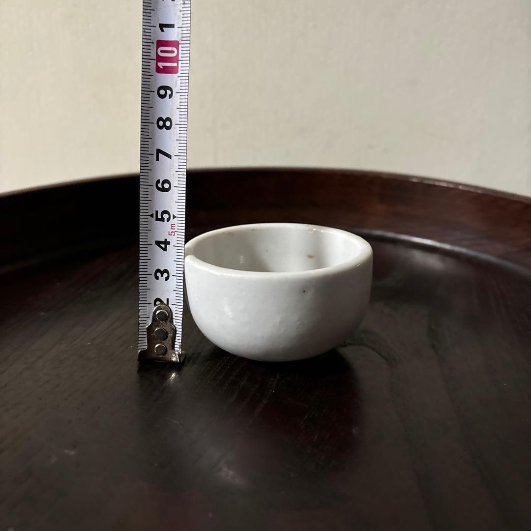 李朝　日帝時代　白磁ぐい呑み　筒盃　骨董　アンティーク　秦秀雄　白洲正子