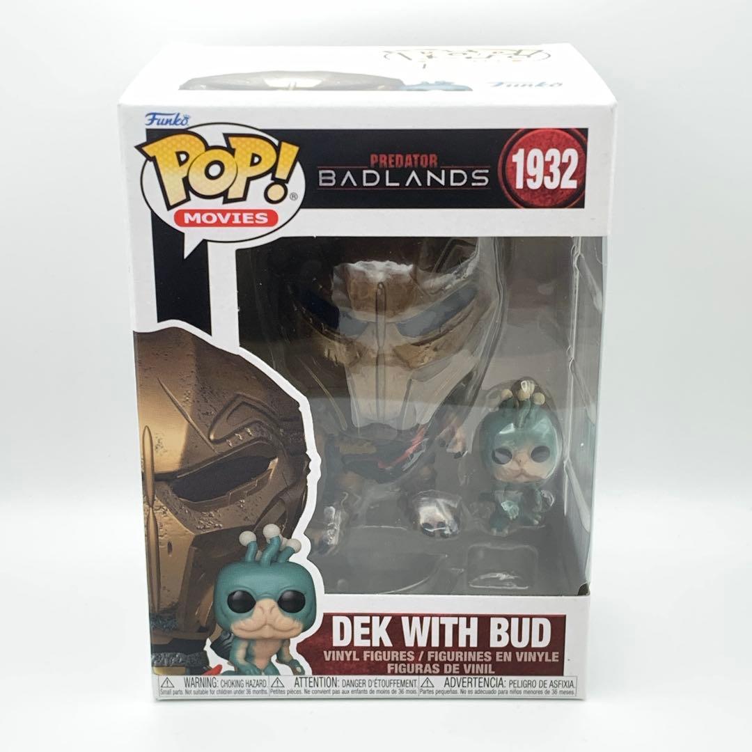 【2体セット】プレデター バッドランド　Funko pop! ファンコ