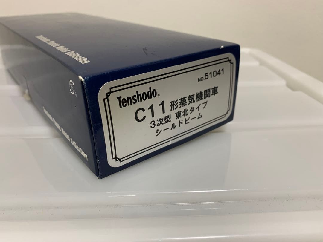 天賞堂 C11蒸気機関車3次型東北タイプ