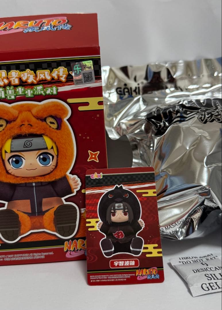 TOPTOY ナルト 疾風伝 萌獣シリーズ イタチ マスコットぬいぐるみ/第2