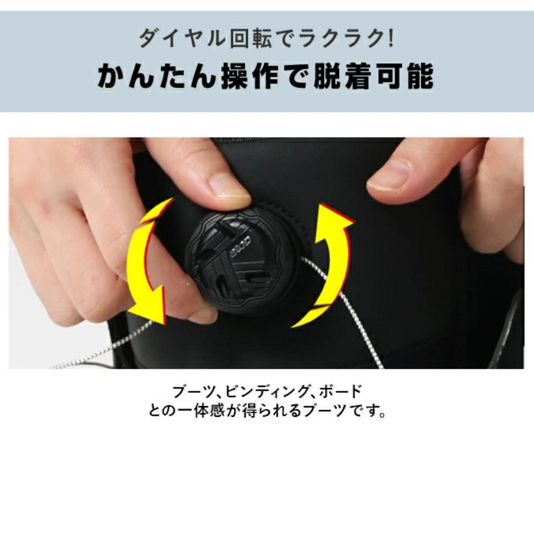 スノーボードブーツ ダイヤルタイプ BOA メンズ ソフト A-TOPブーツ