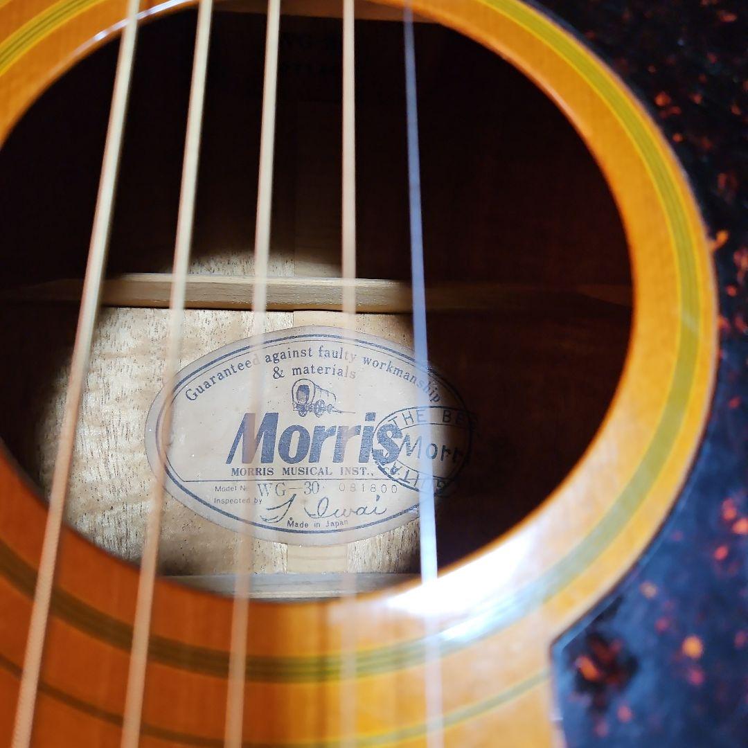 ヴィンテージモ-リスWG-30トップ単板希少ギター良い音色です - メルカリ