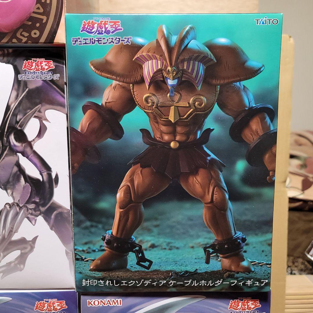 Yu-Gi-Oh Lot 14pcs Equal-Arts LEGION