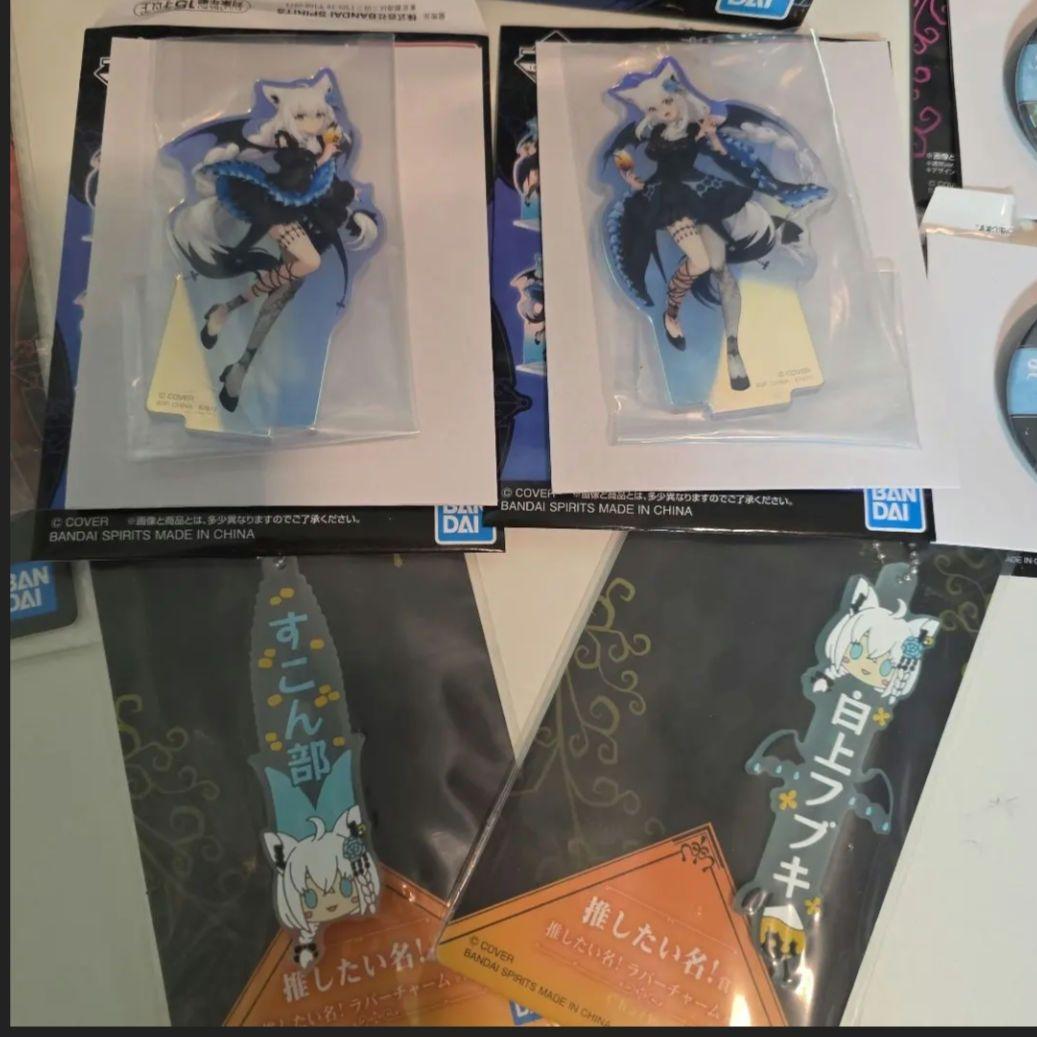 一番くじ 　ホロライブ ～Villain Style～　白上フブキ　フルコンプ