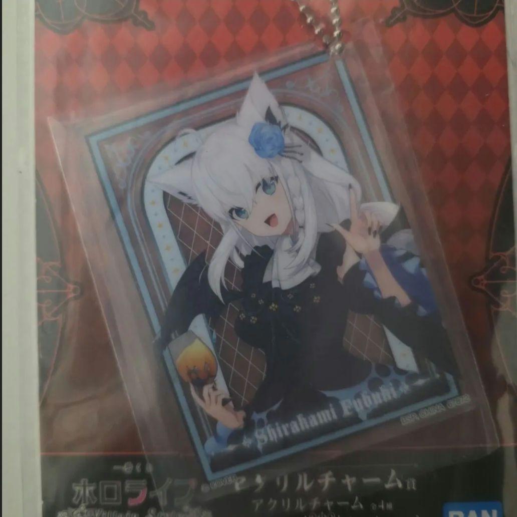 一番くじ 　ホロライブ ～Villain Style～　白上フブキ　フルコンプ