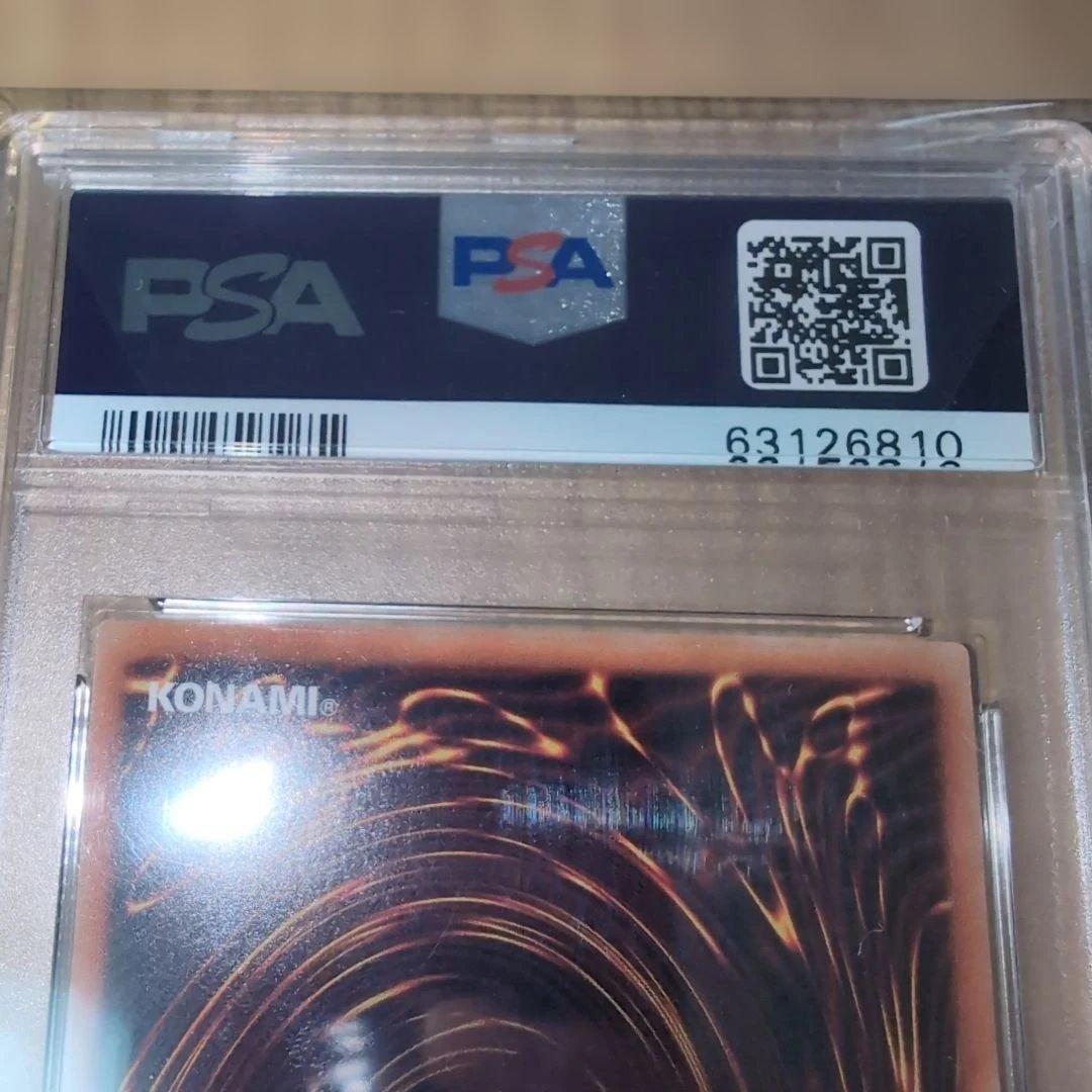 PSA10 ブラックマジシャンガール ホロ