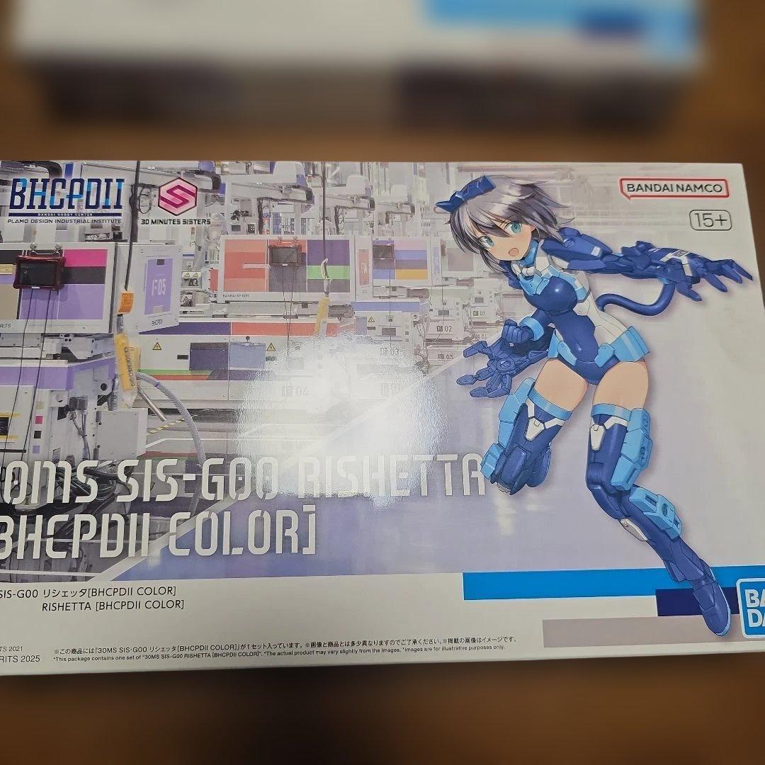 ガンプラ等　５箱　まとめ売り