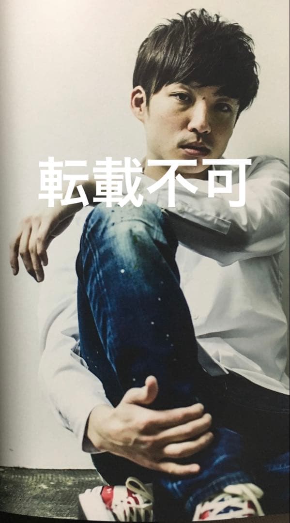 【新品未開封】アインシュタイン 写真集★NGKシュタイン限定グッズ