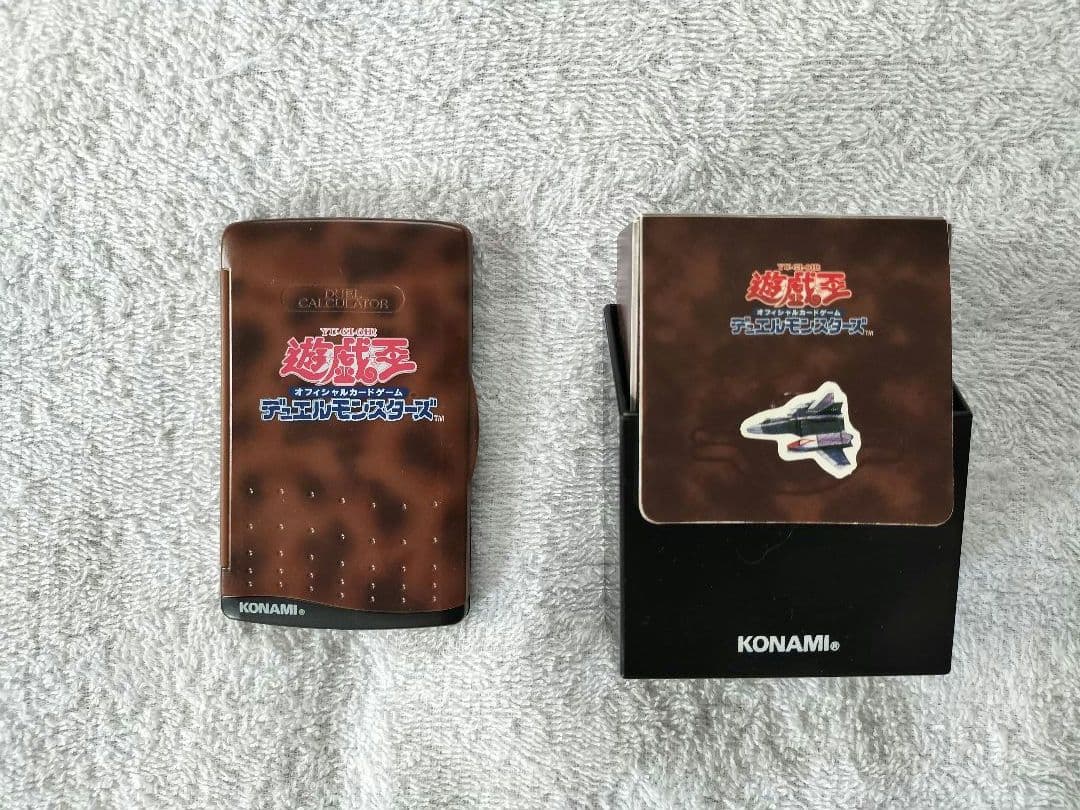 だ*く様 遊戯王OCG ブルーアイズホワイトドラゴン 最初期スターターデッキ揃い