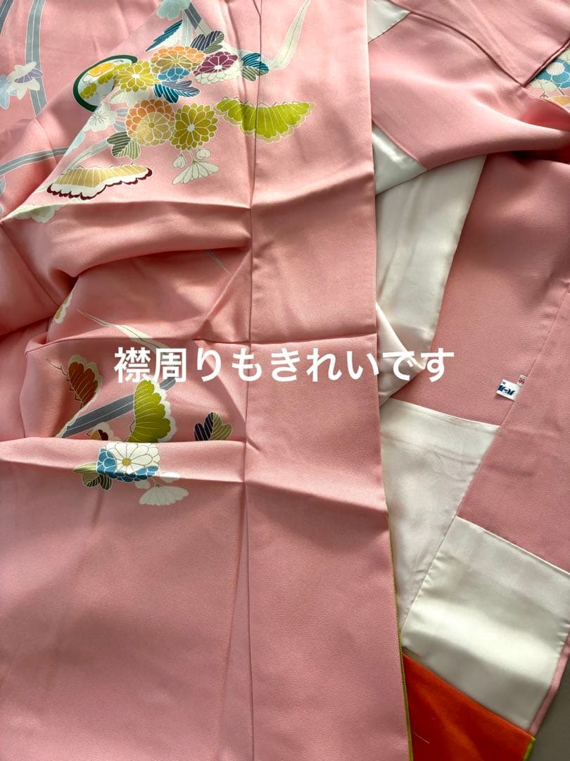 正絹 京友禅 金駒刺繍 千總 振袖 美しいピンク 美品 - メルカリ