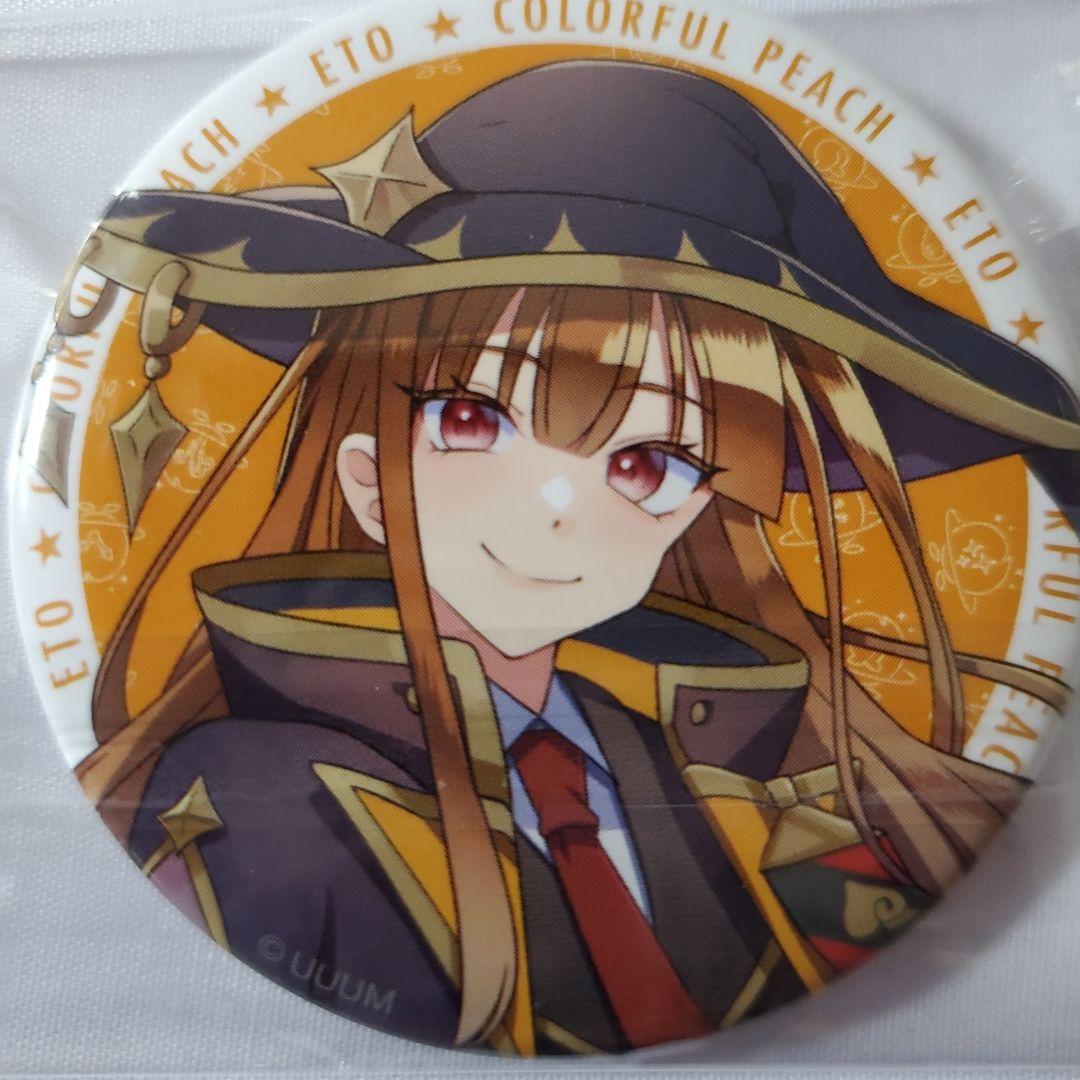 カラフルピーチ からぴち魔法学園 缶バッジ【えと】 - メルカリ