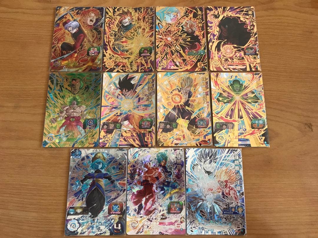 新品UGM1弾UR SEC CP SR R Cスーパードラゴンボールヒーローズ