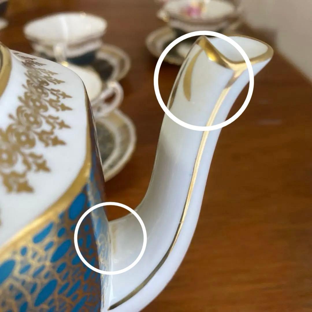 ハマースレイ ピンクローズ ピーコック 金彩 4人用 コーヒーセット