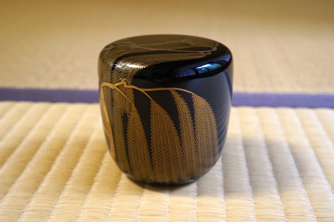 吉田 華正 柳蒔絵 大棗 而妙斎 ／梨子地 茶道具 即中斎 惺