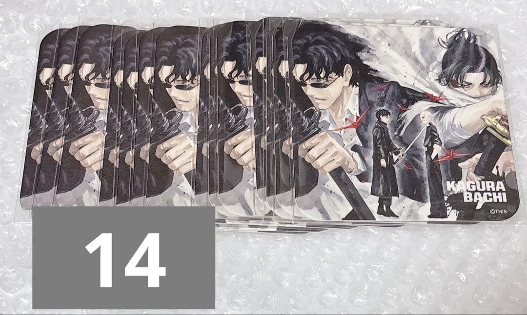 カグラバチ アートコースター 漆羽&座村14 - メルカリ