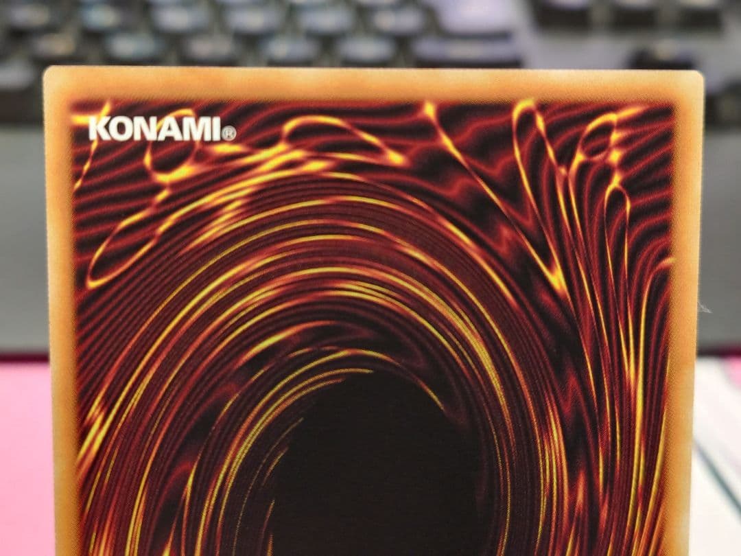 【匿名配送】The Fallen & The Virtuous　遊戯王　プリズマ