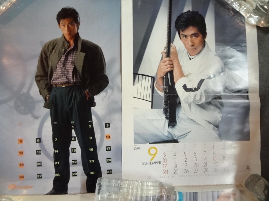 真田広之　カレンダーポスターコレクション    4枚