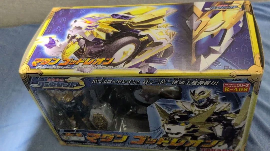 TAKARA マダンゴッドレオン