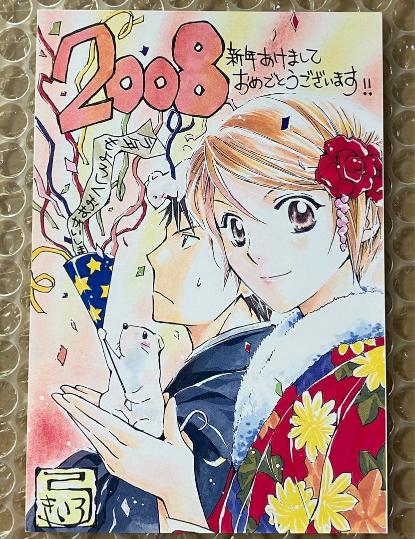 カリスマ テラ ジャンボリー 缶バッジ