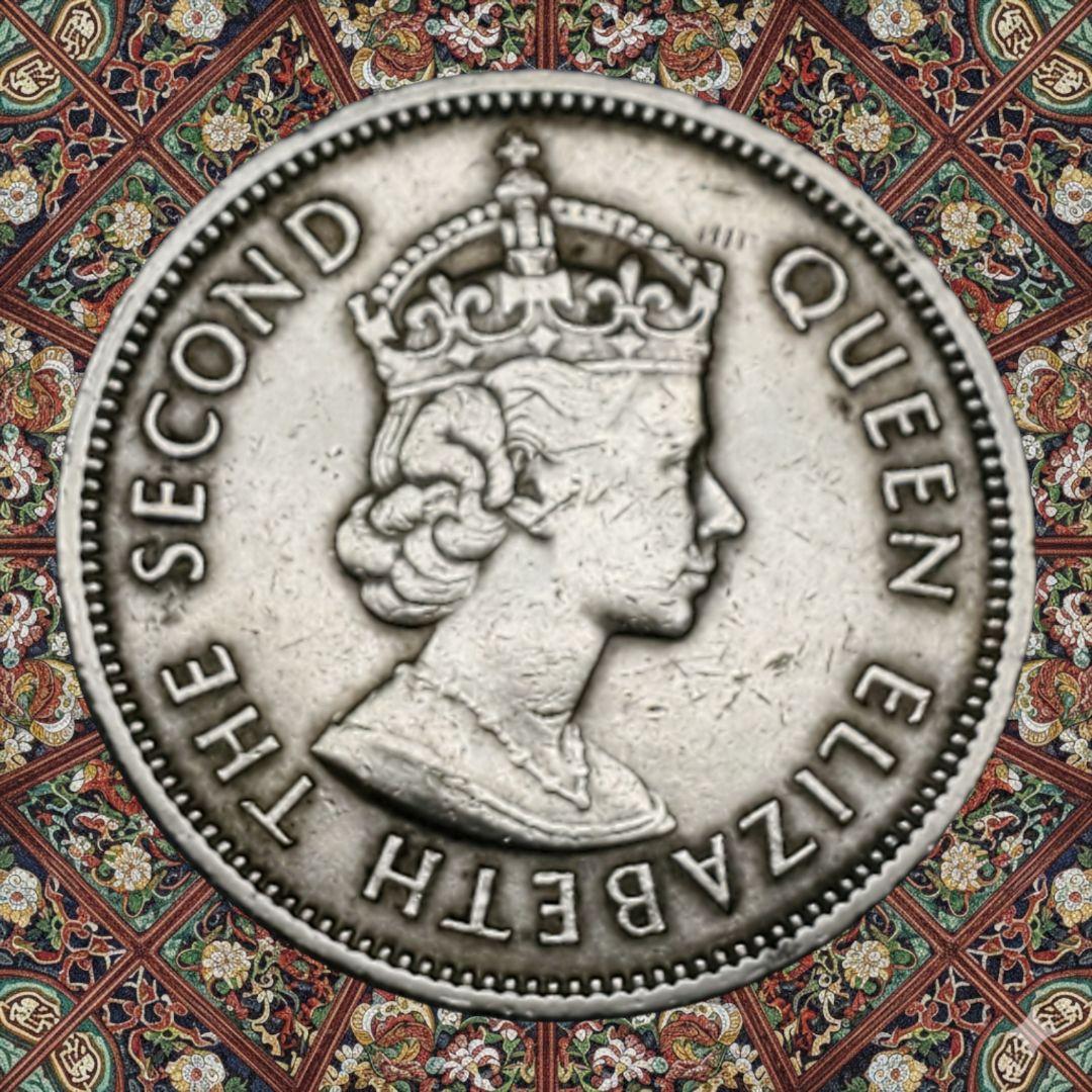 ヴィンテージ レアイギリス領香港50セント1966年エリザベス二世