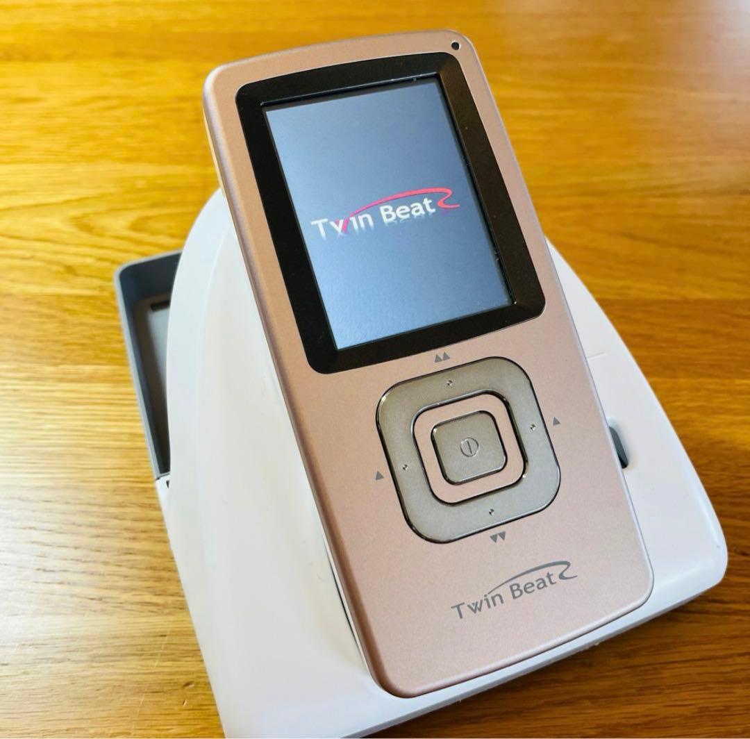 ツインビートR トレーニングに、癒やしに、筋肉のケアに