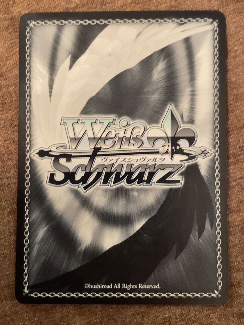 思いを継ぐもの　ステフ　sp