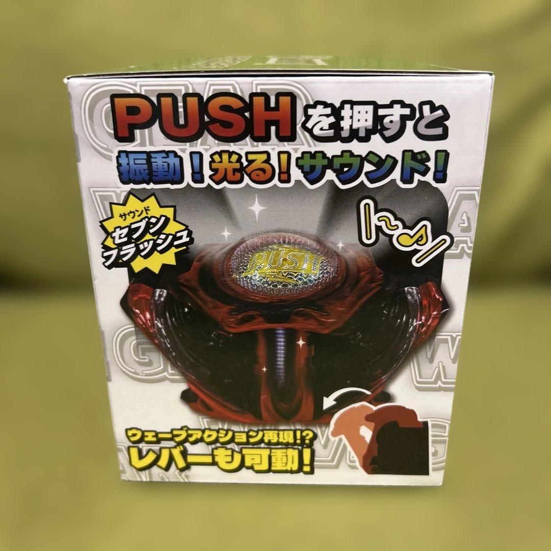 新品未開封】 Sammy ウェーブギアデバイスギミック サミー - メルカリ