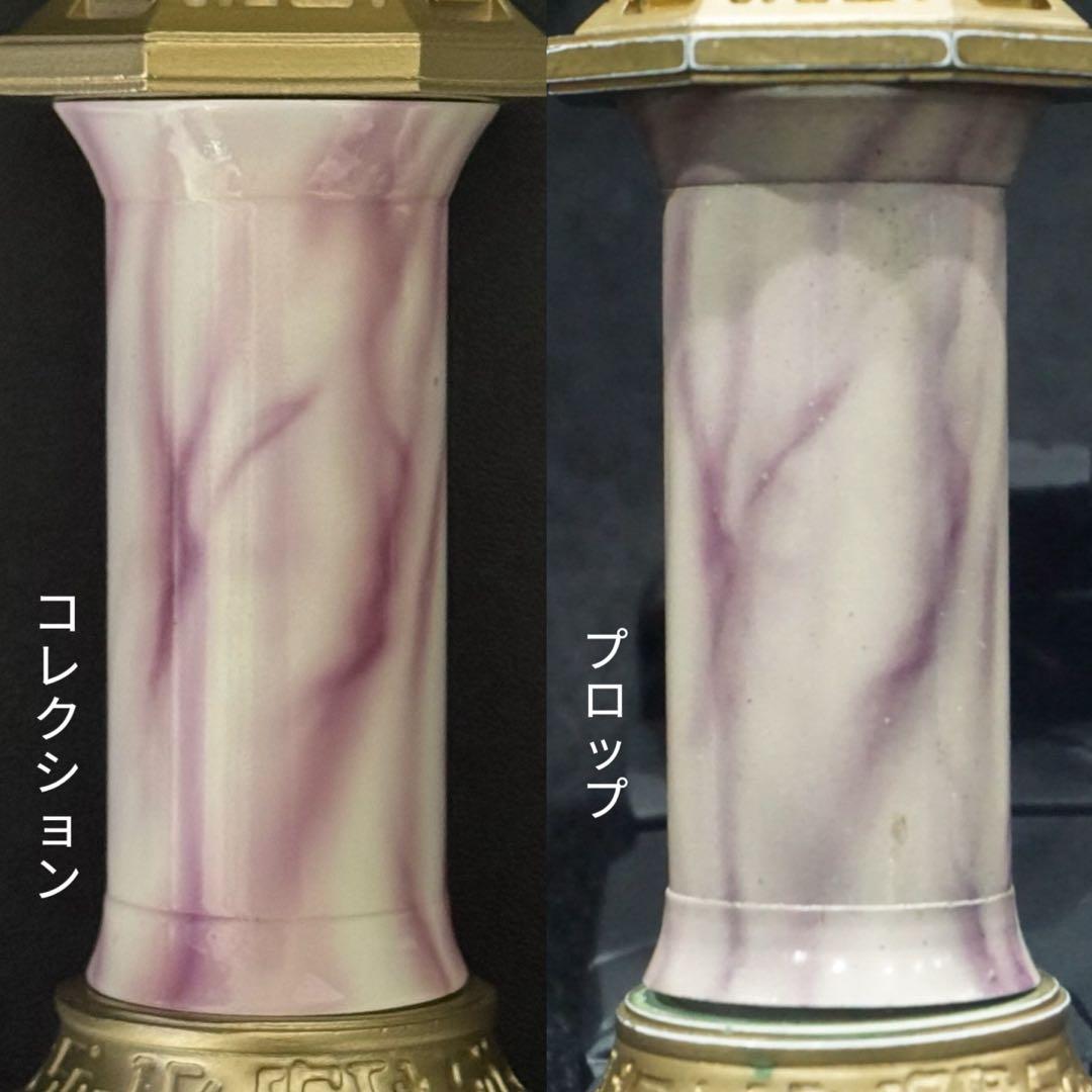 スパークレンス