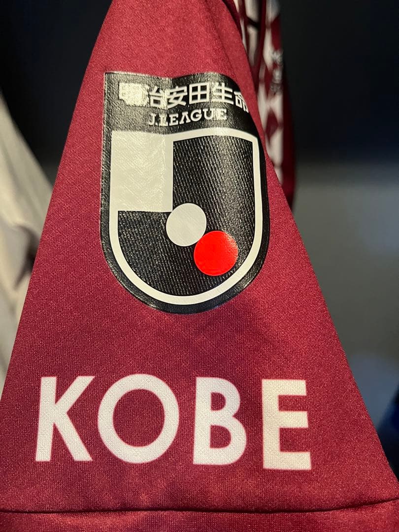 ヴィッセル神戸 古橋亨梧11番 レプリカユニフォーム