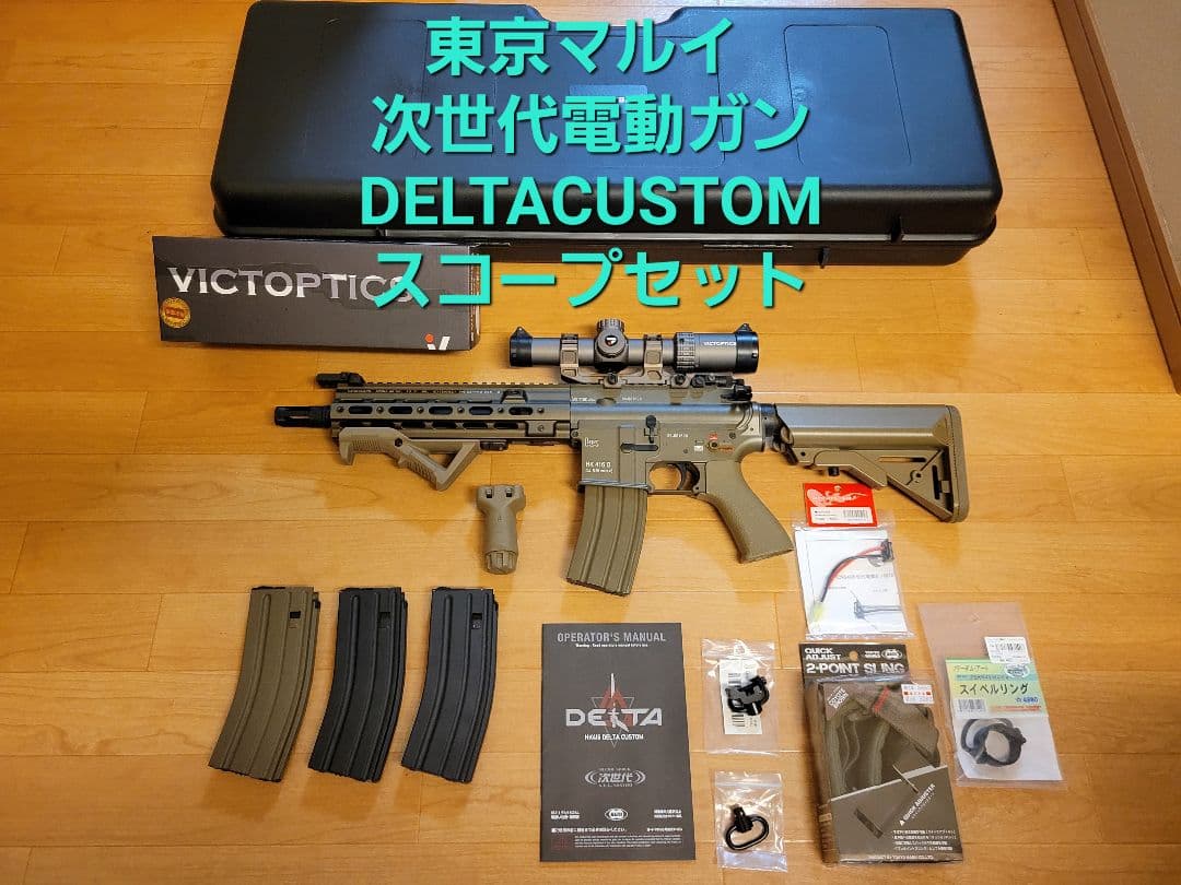 北原龍太郎 水彩「フランス風景」（シャルトル）1975年/フジテレビ