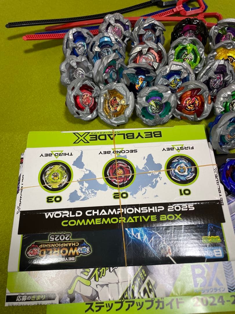 Beyblade X ベイブレードエックス 中古セット ベイブレイド 初心者応援