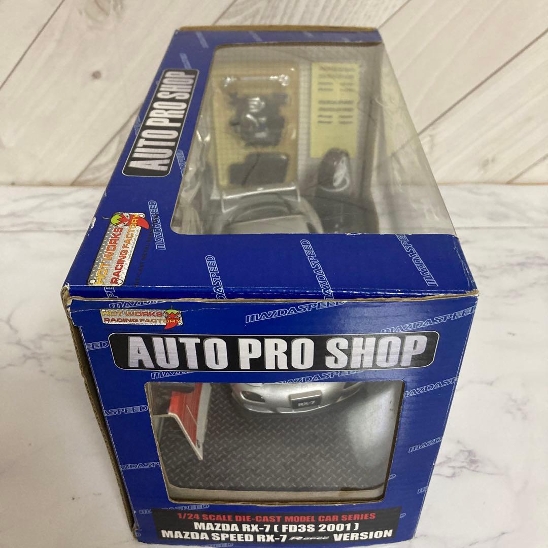 ホットワークス　1/24 ミニカー MAZDA SPEED マツダ　RX-7