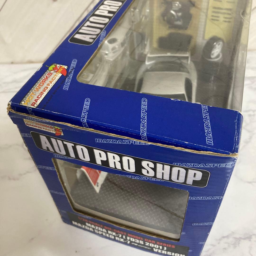 ホットワークス　1/24 ミニカー MAZDA SPEED マツダ　RX-7
