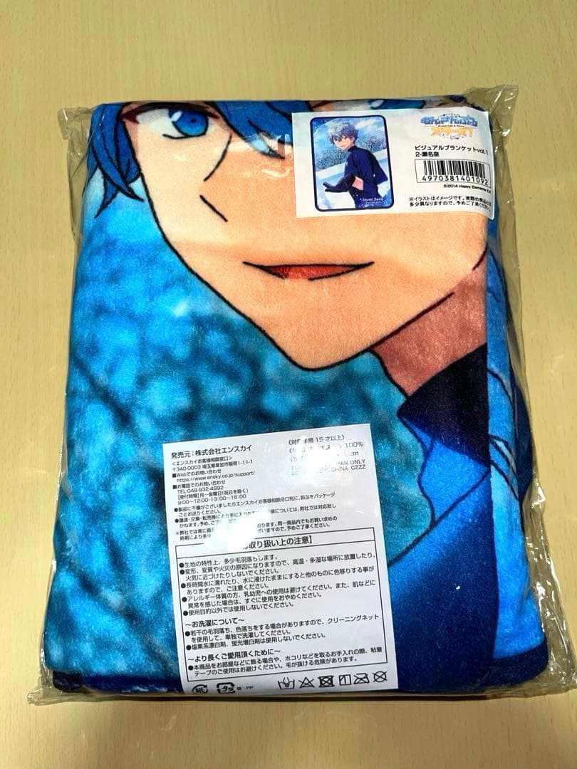 あんスタ！ Knights グッズ(計68点)まとめ売り 【限定グッズあり】