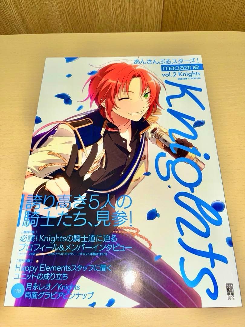 あんスタ！ Knights グッズ(計68点)まとめ売り 【限定グッズあり】