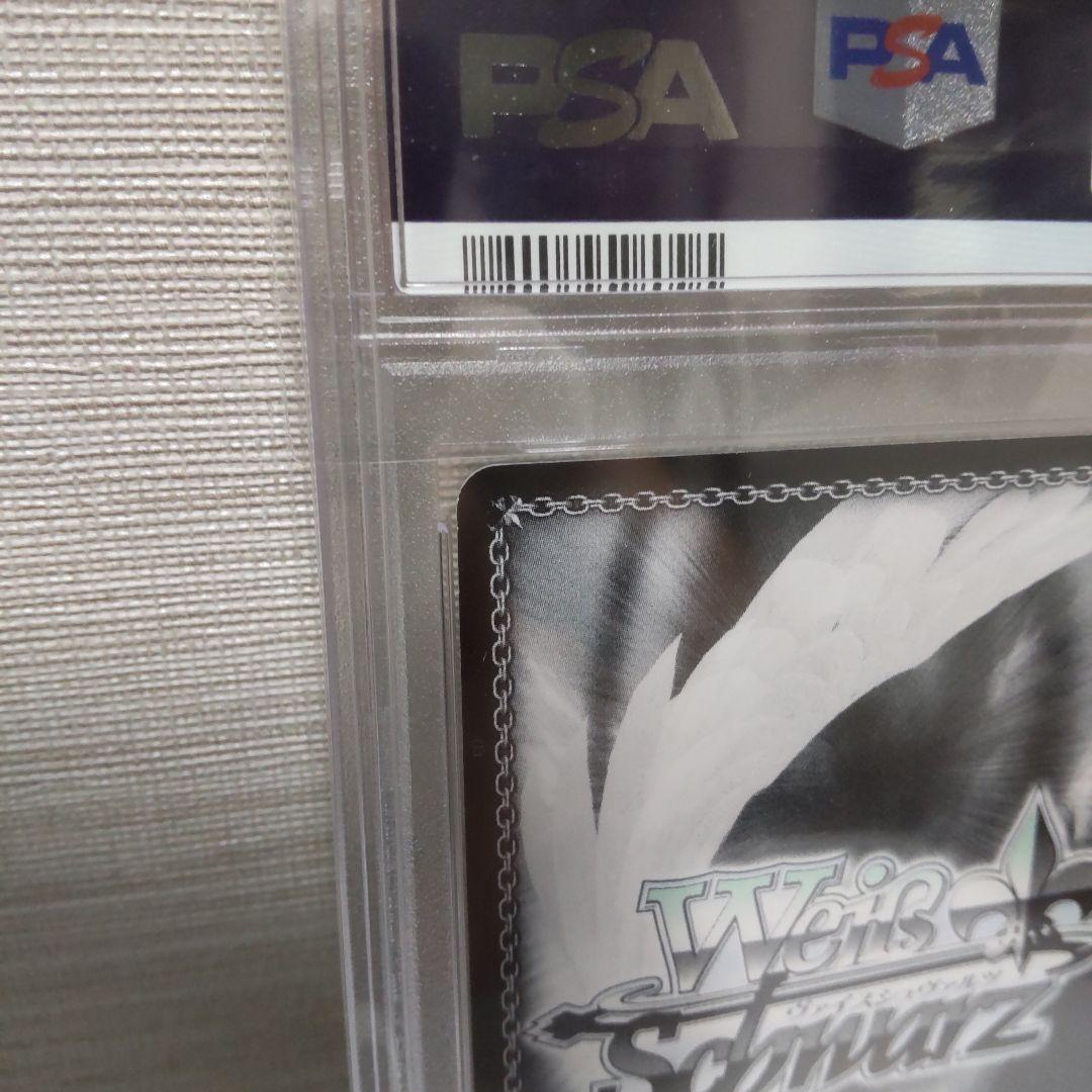 【PSA10】シノン 連携攻撃 SAO ヴァイス SP サイン