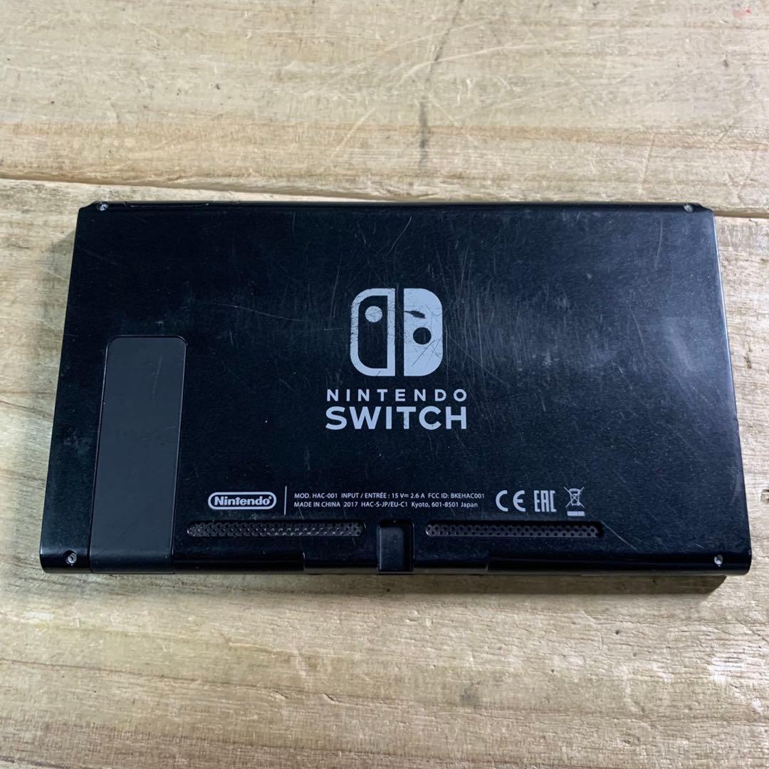 Nintendo Switch 2017 ニンテンドースイッチ　本体