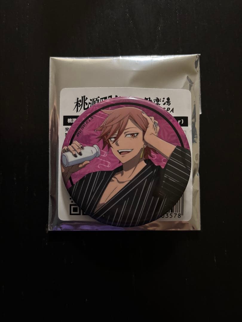 桃源暗鬼 極楽湯 花魁坂京夜 - メルカリ