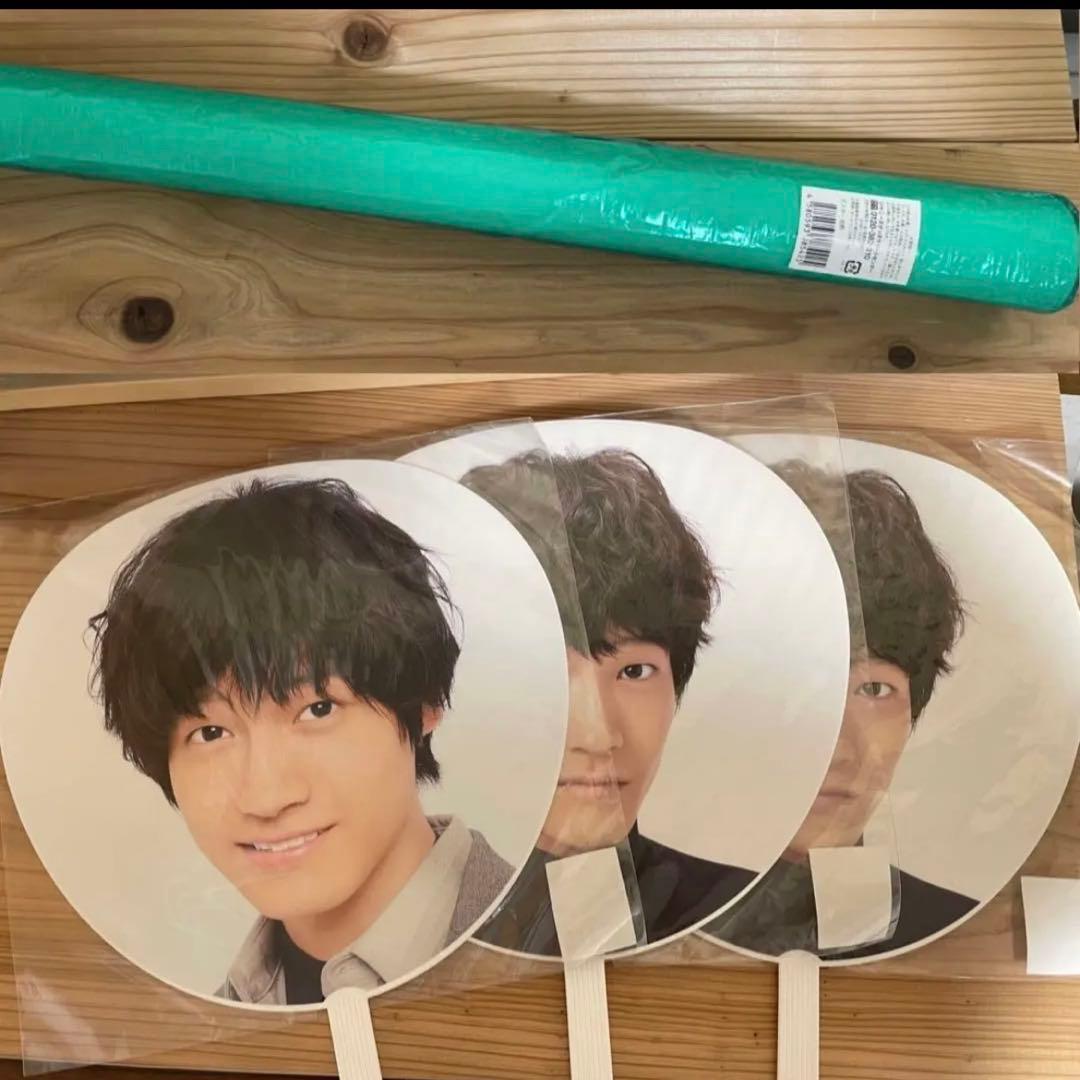 佐野晶哉 Aぇ! group グッズ