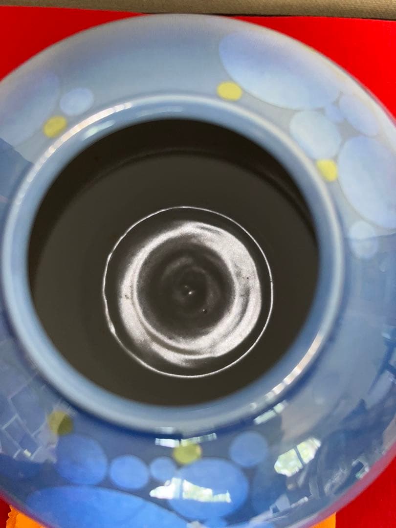 中田一於 淡青釉裏銀彩 花瓶 N43 日本工芸会正会員 九谷焼 花器 - メルカリ