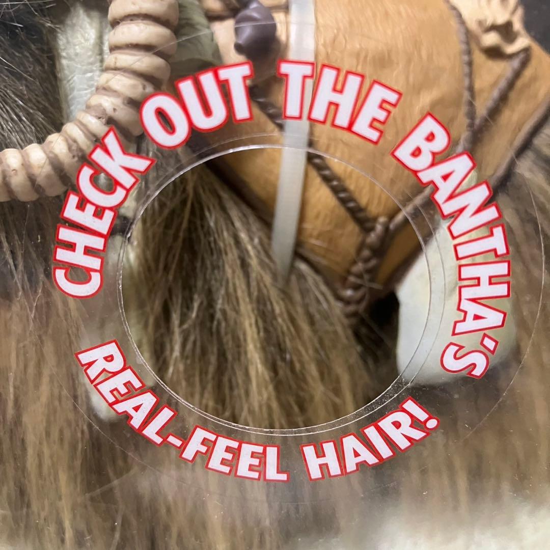 スターウォーズ　DXクリーチャーフィギュア　バンサ&タスケンレイダー