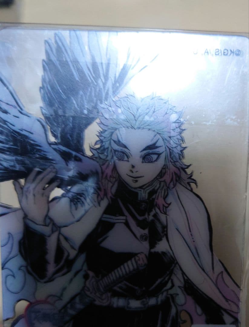 鬼滅の刃　くじ　レイヤード　クリアカード　煉獄　ufotable