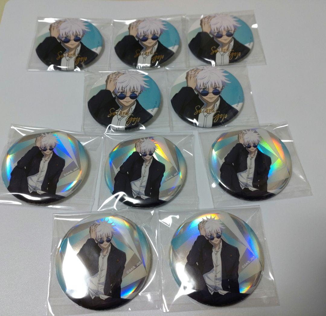 呪術廻戦 五条悟 PLAZA ロフト 缶バッジ～rest 懐玉・玉折～