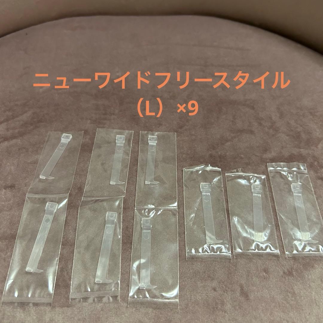 【期間限定価格‼️】ペディグラス　ニューワイドフリースタイル