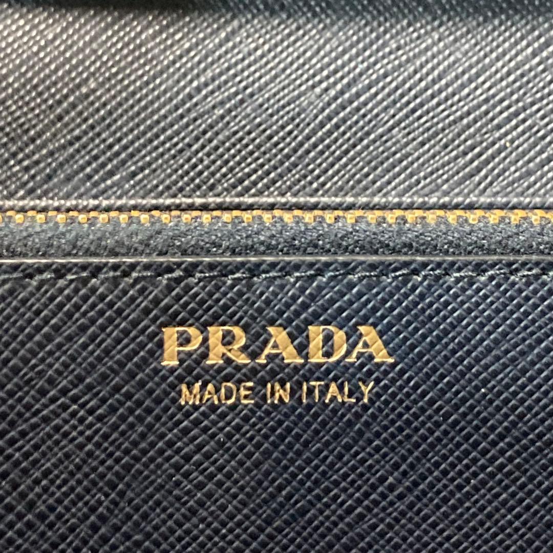 本日限定価格 PRADA プラダ　長財布　紺　パスケース　箱　付属品　二つ折り